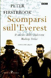 FIRTBROOK PETER, Scomparsi sull