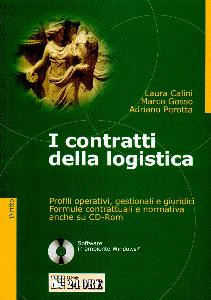AA.VV., Contratti della logistica