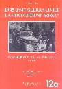 PIRINA MARCO, 1945-1947 Guerra civile. La Rivoluzione Rossa 2�