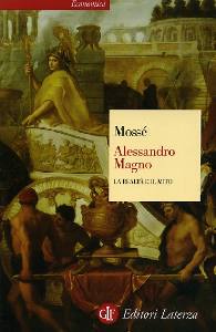 MOSSE