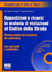 CARMAGNINI-ESPERTO, Opposizioni e ricorsi in materia di violazioni