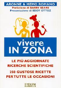 ROMANO ARONNE E MEMO, Vivere in zona