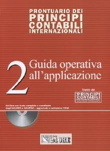 AA.VV., Prontuario principi contabili internaz. Guida