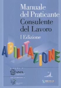AA.VV., Manuale del praticante consulente del lavoro