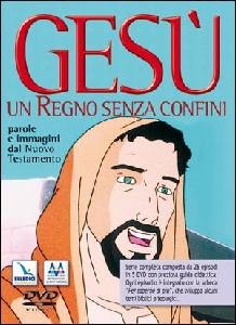AA.VV., Ges� un regno senza confini DVD