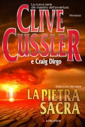 CUSSLER DIRGO, La pietra sacra
