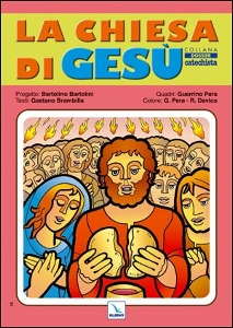 , La chiesa di Ges� - poster-