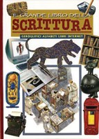 AA.VV., Il grande libro della scrittura