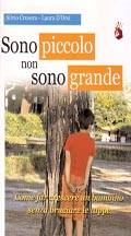 CROSERA - D