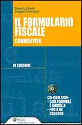 CINIERI-FRANCIOSO, Il formulario fiscale commentato 2008