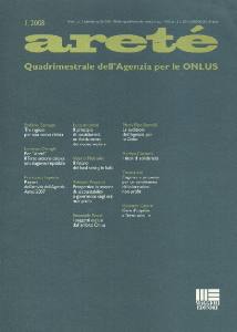 RIVISTA, Aret� n.1 2008