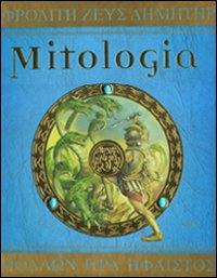 Steer Dugald, Mitologia