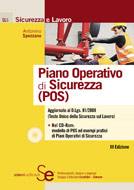 SPEZZANO ANTONINO, Piano operativo di sicurezza (POS)