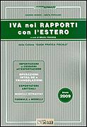 CERATO - POPOLIZIO, Iva nei rapporti con l