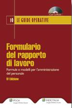AA.VV., Formulario del rapporto di lavoro