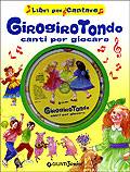 AA.VV., Girogirotondo