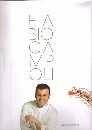 Ingrandisci immagine