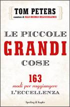 PETERS TOM, Le piccole grandi cose