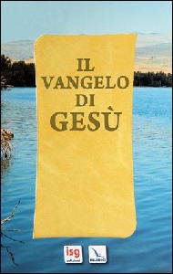 IST. SAN GAETANO, Il vangelo di Ges�  - rilegato -