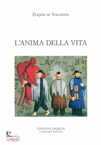 Ingrandisci immagine