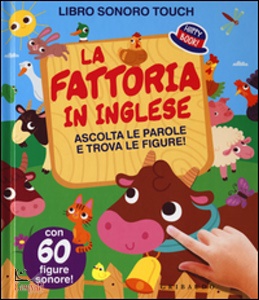 AA VV, Fattoria in inglese