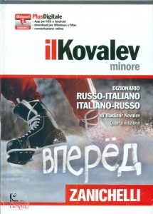 Ingrandisci immagine