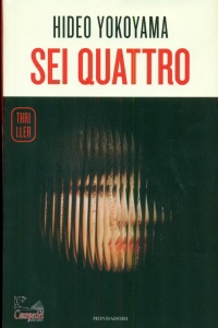 Ingrandisci immagine