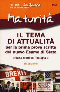 AA.VV., Maturit�: tema di attualit�
