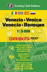 TCI, Venezia. Pianta della citt�