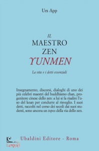 APP URS, Il maestro zen Yunmen