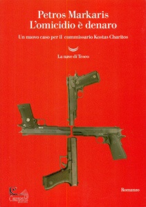 Ingrandisci immagine