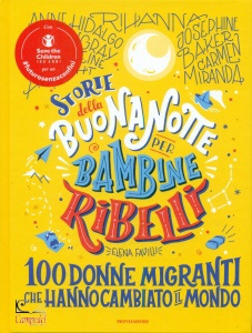 Ingrandisci immagine