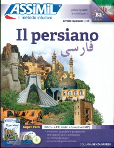 Ingrandisci immagine