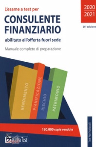 ARMENTO ANNA, L