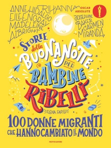 Ingrandisci immagine