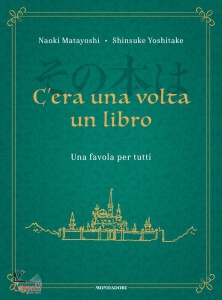Ingrandisci immagine