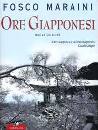 CHIUCHI� ANGELO, In italiano. Supplemento in rumeno