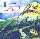 immagine libro