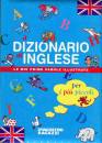 DE AGOSTINI RAGAZZI, Dizionario inglese per i pi� piccoli