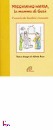 immagine di Preghiamo Maria la mamma di Ges�. Rosario bambini