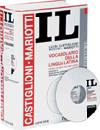 CASTIGLIONI-MARIOTTI, IL VOCABOLARIO DELLA LINGUA LATINA + cd