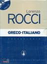 immagine libro