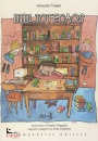 immagine libro