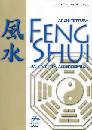 DI STEFANO PARANCOLA, Architettura Feng Shui dalla citt� all
