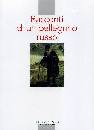 QIQAJON, Racconti di un pellegrino russo