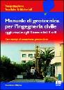 MARINO NUNZIANTE, Manuale di geotecnica per l