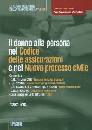 immagine di Il danno alla persona nel codice  assicurazioni