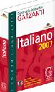 CD ROM, Grande Dizionario Italiano 2007 su CD-Rom
