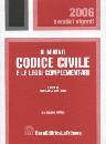 BARTOLINI FRANCESCO, Il nuovo codice civile e le leggi complementari