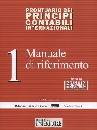 AA.VV., Prontuario principi contabili internaz. 1� Manuale